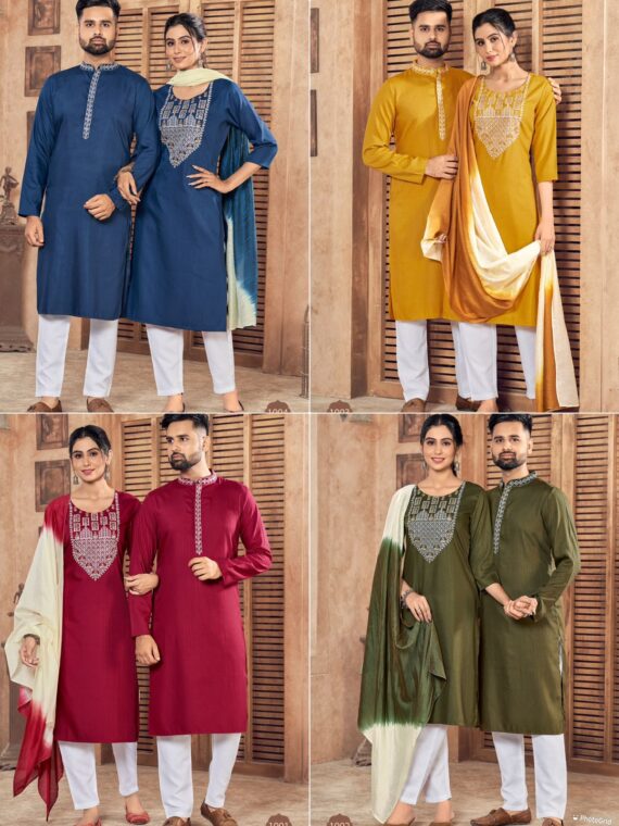 Ethnic Wear Combo Kurti Set and Kurta Pyjama for Couple 5 Piece Set