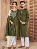 Ethnic Wear Combo Kurti Set and Kurta Pyjama for Couple 5 Piece Set
