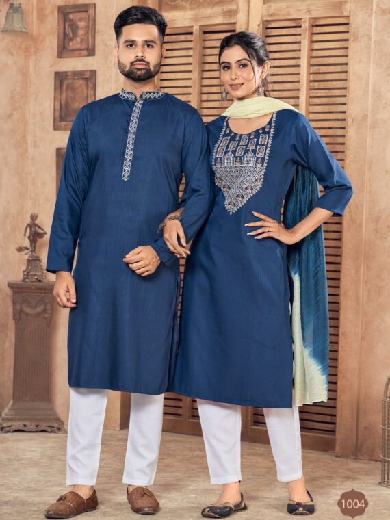 Ethnic Wear Combo Kurti Set and Kurta Pyjama for Couple 5 Piece Set