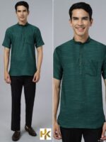 Short Sleeves Khadhi kurta with pocketĀ