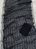 Designer Saree with Weaving Pattern with Sequence Saree with BlouseĀ