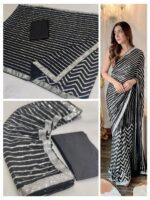Designer Saree with Weaving Pattern with Sequence Saree with BlouseĀ