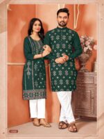 Couple Kurta Pant and Kurti Set Multi Color Foil Print 4 Piece Set