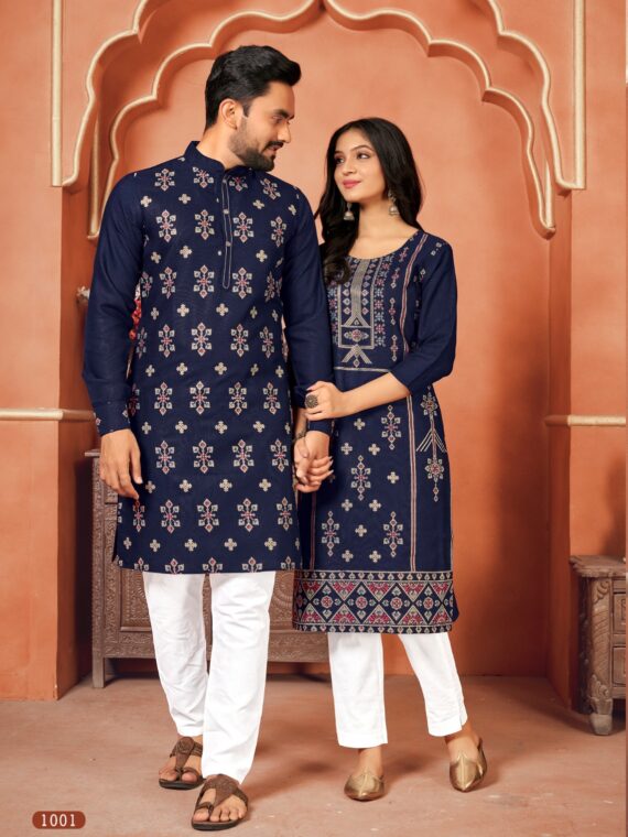 Couple Kurta Pant and Kurti Set Multi Color Foil Print 4 Piece Set