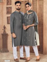 Soul Mates Kurta Pant & Kurti Set Weaving Stripe With Embroidery Work 5 Piece Set