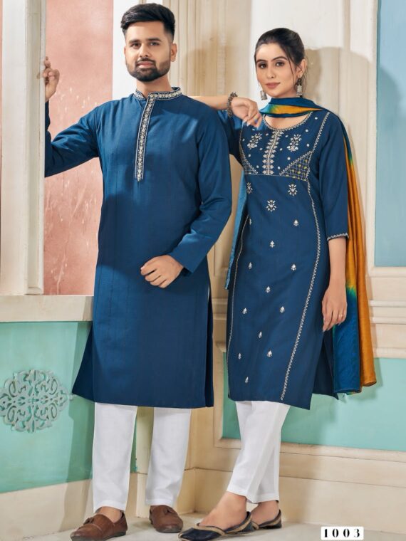 Soul Mates Kurta Pant & Kurti Set Weaving Stripe With Embroidery Work 5 Piece Set