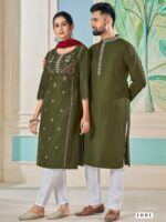 Soul Mates Kurta Pant & Kurti Set Weaving Stripe With Embroidery Work 5 Piece Set